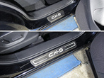 Накладки на пороги (лист шлифованный с надписью CX-5) Mazda CX-5 (2015-2016)