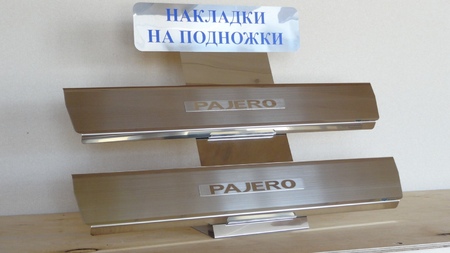 Накладки на пороги Mitsubishi Pajero 4 (2006-2024) 08-0607