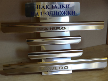 Накладки на пороги Mitsubishi Pajero Sport (2008-2019) 08-0627