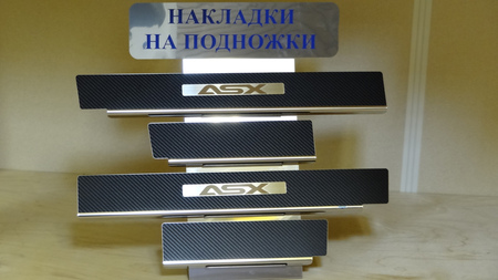 Накладки на пороги karbon Mitsubishi ASX (2010-2019) 29-0623