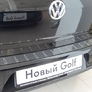 Накладка на задний бампер с силиконом Volkswagen Golf 5D (2012-2020)