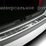 Накладка на задний бампер c силиконом Mercedes-benz B-class (2005-2011)