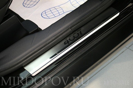 Накладки на пороги Peugeot 4007 (2008-2013) 08-0875