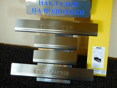 Накладки на пороги MITSUBISHI OUTLANDER (2012-2023) INOX 08-0625*