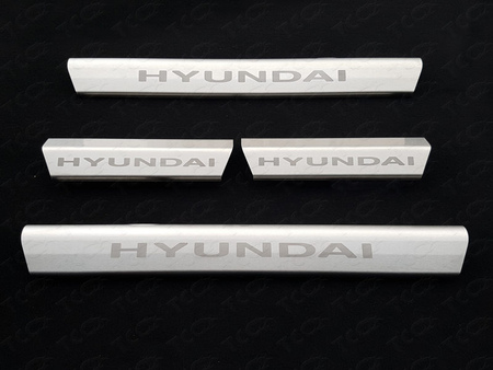 Накладки на внутренние пороги (шлифованные с надписью Hyundai) Hyundai i40 (2011-2017) HYUNI4016-13