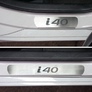Накладки на пороги (шлифованные с надписью i40) Hyundai i40 (2011-2017)