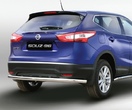 Защита задняя d60 Nissan Qashqai (2014-2019)