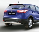 Защита задняя 75х42 овальная Nissan Qashqai (2014-2019)