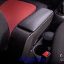 Подлокотник ArmsterS для Peugeot 307 (2001-2007)