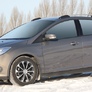 Рейлинги на крышу серые APS для Ford Focus хэтчбек (2011-2019)