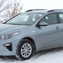 Рейлинги на крышу черные APS для Kia Ceed (2018-2024)