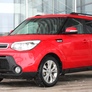 Рейлинги на крышу черные APS для Kia Soul (2014-2019)