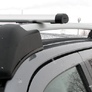 Рейлинги на крышу серые APS для Land Rover Freelander (2006-2014)