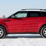 Рейлинги на крышу черные APS для Land Rover Range Rover Evoque (2011-2024)