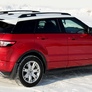 Рейлинги на крышу черные APS для Land Rover Range Rover Evoque (2011-2024)