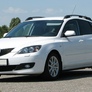 Рейлинги на крышу черные APS для Mazda 3 (2003-2009)