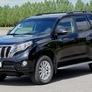 Рейлинги на крышу серые APS для Toyota Land Cruiser Prado (2009-2024)