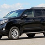 Рейлинги на крышу серые APS для Toyota Land Cruiser Prado (2009-2024)