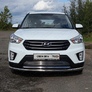 Решетка радиатора 12мм Hyundai Creta (2016-2021)