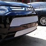 Защита радиатора Premium хром нижняя Mitsubishi Outlander (2012-2015)