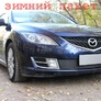 Защита радиатора Optimal Mazda 6 (2007-2010)
