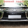 Защита радиатора Optimal Mitsubishi Outlander (2015-2018)