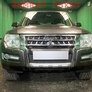 Защита радиатора Optimal Mitsubishi Pajero 4 (2014-2024)