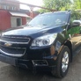 Защита радиатора Premium Chevrolet Trailblazer (2013-2019)