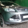 Защита радиатора Premium Ford Kuga (2013-2016)