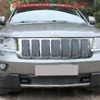 Защита радиатора Premium Jeep Grand Cherokee (2010-2013)