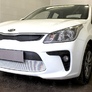 Защита радиатора Premium Kia Rio (2017-2020)