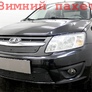 Защита радиатора Premium Lada Granta Liftback