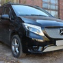 Защита радиатора Premium Mercedes-benz Vito (2014-2019)