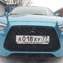 Защита радиатора Premium Mitsubishi ASX (2012-2019)