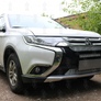 Защита радиатора Premium Mitsubishi Outlander (2015-2018)