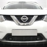 Защита радиатора Premium Nissan X-Trail (2015-2018)