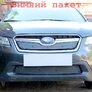 Защита радиатора Premium Subaru XV (2016-2021)