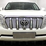 Защита радиатора Premium Toyota Land Cruizer Prado (2013-2019)
