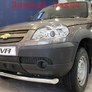 Защита радиатора Chevrolet Niva (2009-2019)