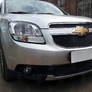 Защита радиатора Chevrolet Orlando (2011-2019)