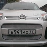 Защита радиатора Citroen C3 Picasso (2012-2021)