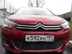 Защита радиатора Citroen C4 хэтчбек (2011-2019)