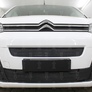 Защита радиатора Citroen SpaceTourer (2016-2024)