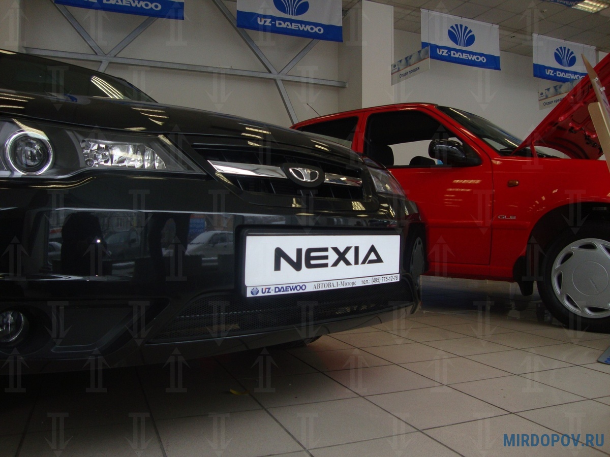 Защита радиатора Daewoo Nexia (2008-2019) № - купить по лучшей цене на  mirdopov.ru