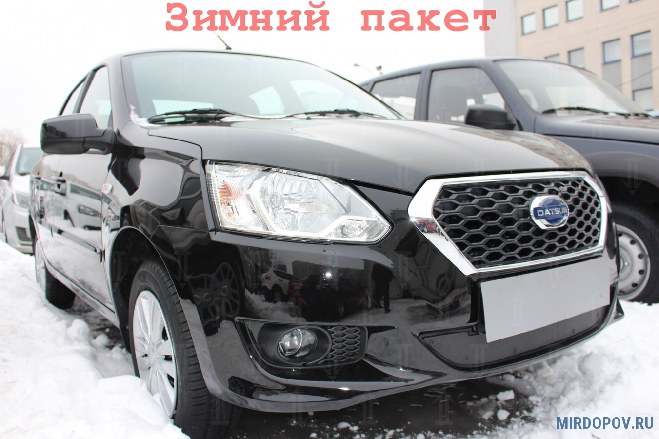 Защита радиатора Datsun on-DO (2014-2019) № - купить по лучшей цене на  mirdopov.ru