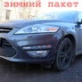 Защита радиатора Ford Mondeo (2010-2015)