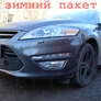 Защита радиатора Ford Mondeo (2010-2015)