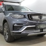 Зимняя защита радиатора Geely Atlas Pro (2021-2023)