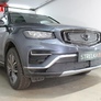 Зимняя защита радиатора Geely Atlas Pro (2021-2023)