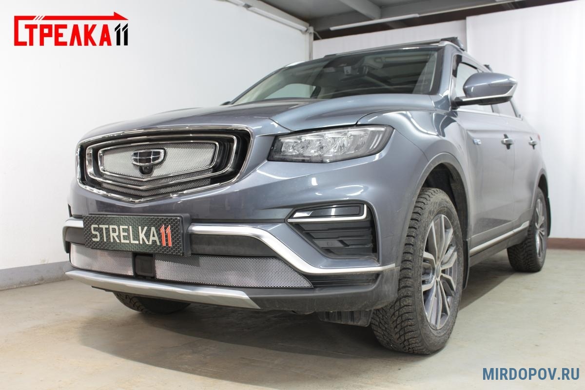 Зимняя защита радиатора Geely Atlas Pro (2021-2023) № - купить по лучшей  цене на mirdopov.ru